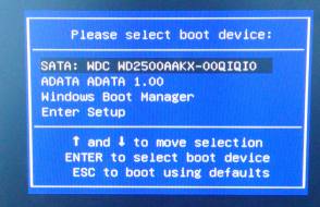 u盤(pán)啟動(dòng)快捷鍵是哪個(gè)鍵